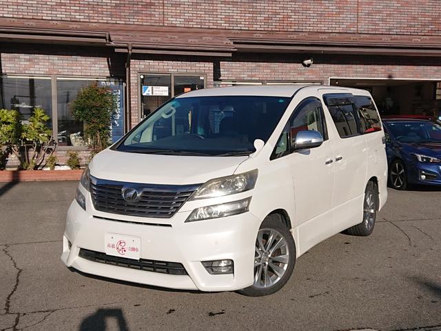 ���F���t�@�C�A(�g���^) �Q�D�S�y�@�v���`�i�Z���N�V�����h�h�@�S�v�c�@����n�d�l�@�����p���[�X���C�h�@�p���[�o�b�N�h�A�@�X�}�[�g�L�[�@�g�h�c�I�[�g���C�g�@�����g�c�c�i�r�@�a�J�����@�t���Z�O�s�u�@�c�u�c�@�a�����������������@�s�u�L�b�g�@���C�p�[�f�A�C�T�[�@�d�s�b ���Îԉ摜