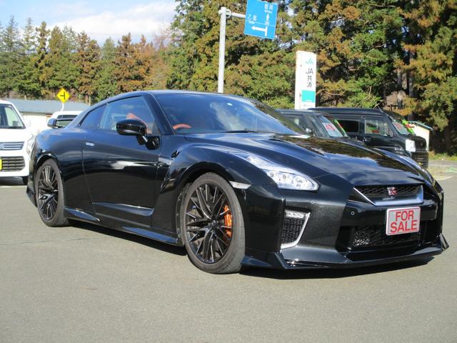 日産 ＧＴ－Ｒ