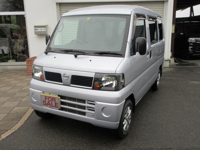 日産 クリッパーバン ＤＸ