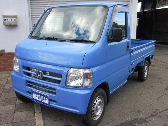 䡡ѥ凉 ȤʤޤΤǤڤˤ䤤碌 1