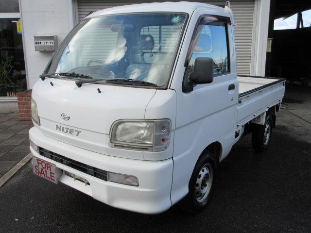 お仕事の共に！お探しの方は必見です！