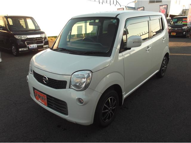 日産 モコ X 純正ナビ TV ETC インテリジェントキー 25.0 日産 モコ X 純正ナビ TV ETC インテリジェントキー 25.0