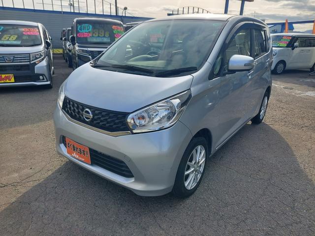 Τץ쥼ѰդƤޤ ҹ촰֥򴹥ӥ桪 1