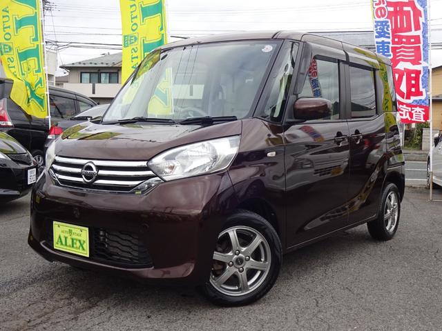 デイズルークス(日産) Ｘ　４ＷＤ／純正ナビ／フルセグテレビ／アラウンドビューモニター／フリップダウンモニター／全方位モニター／パワースライドドア／Ｂｌｕｅｔｏｏｔｈ／ＥＴＣ／Aftermarketアルミホイール／エンジンスターター／プッシュＳ 中古車画像