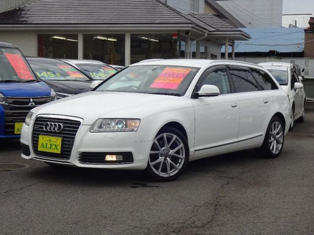 アウディ A6 アバント 2005年モデルの価格・グレード一覧 価格.com