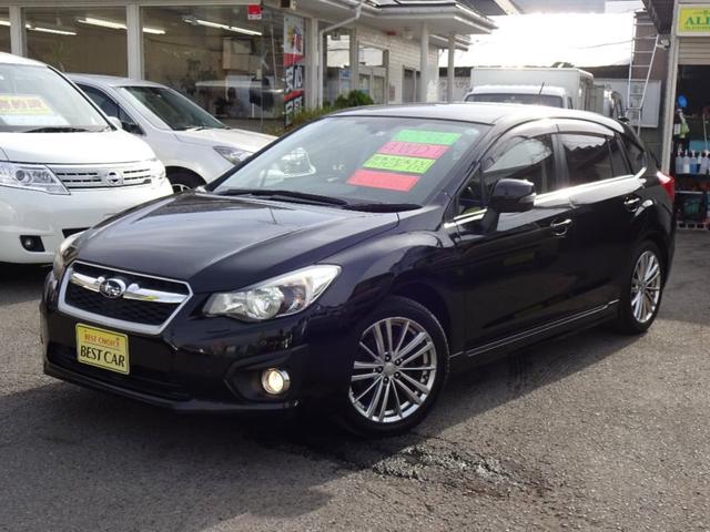 スバルの中古車なら グーネット中古車 岩手県盛岡市の中古車情報 スバルの中古車なら グーネット中古車 岩手県盛岡市の中古車情報