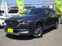 マツダ ＣＸ－８ ＸＤ　Ｌパッケージ　４ＷＤ／純正ナビ／フルセグ...