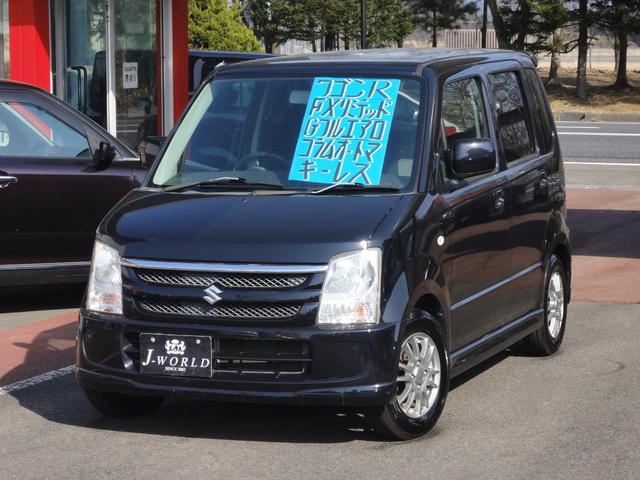 スズキ ワゴンｒｆｘリミテッドの中古車 車体価格18万円 06年式 走行8 9万キロ 車体色ブラック 岩手県花巻市二枚橋第６地割５５２ １ ｊａｐａｎ ｗｏｒｌｄ 有 オートジャパンの在庫 グーネット中古車