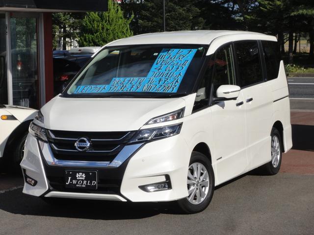 日産 セレナ ハイウェイスター ｖセレクションｉｉ ４ｗｄ 純正ナビｔｖ 268 0万円 令和元年 19年 岩手県 中古車 価格 Com