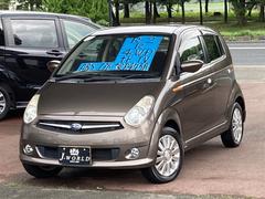 スバル R2の中古車 中古車価格 相場情報 価格 Com スバル R2の中古車 中古車価格 相場情報 価格 Com