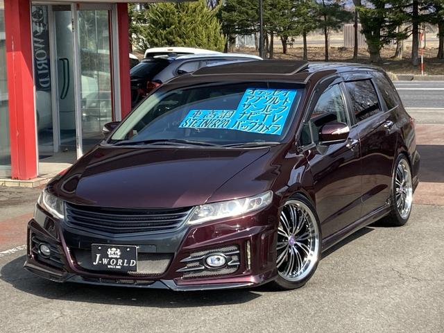 ホンダ オデッセイ アブソルート ナビｔｖ サンルーフ 車高調の中古車 グーネット中古車