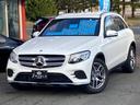 メルセデス・ベンツ ＧＬＣ ＧＬＣ２５０　４マチックスポーツ　４...