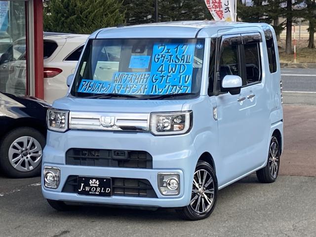 ウェイク ＧターボＳＡＩＩ　４ＷＤ