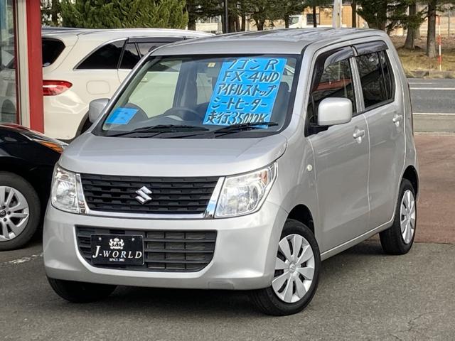 ワゴンR（スズキ）ＦＸ　４ＷＤ 中古車画像