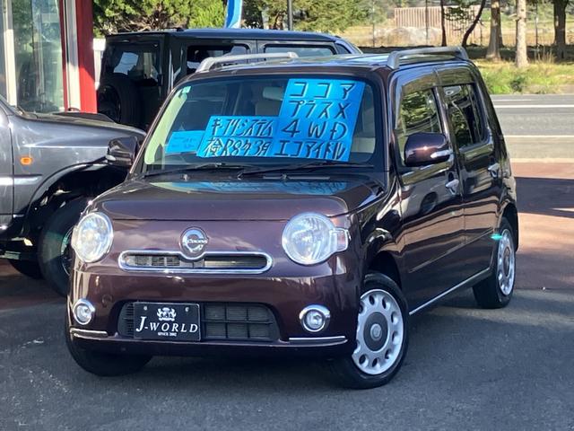 4WD・キーフリーシステム・エアアイドル・ベンチシート・USBポート