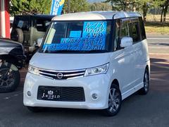 ルークス ハイウェイスター 4WD 中古車画像
