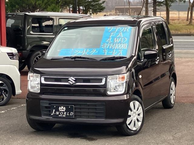 ４ＷＤ・シートヒーター・キーレス・ベンチシート・ＡＢＳ・エアバック・ＣＤ