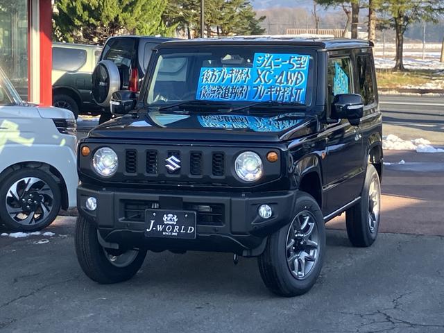 ４ＷＤ・５型・届出済未使用車・後方ブレーキサポート・誤発進要請・ＬＥＤ