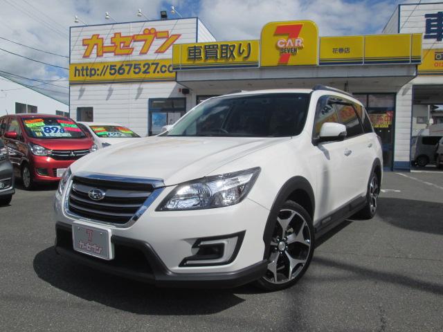 スバル エクシーガ クロスオーバー7 価格 新型情報 中古車検索 価格 Com