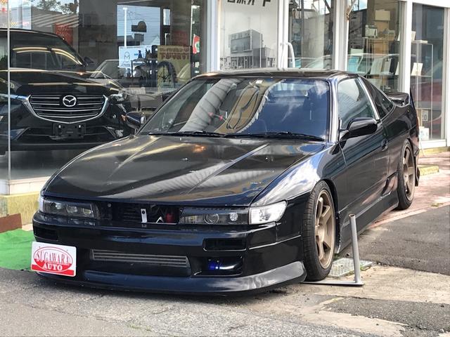 中古車 日産 １８０ｓｘ タイプｘ シルエイティ仕様 ５速マニュアル マフラー 車高調中古車販売実績 2020 08 04 菅原オート 株 中古車 なら グーネット中古車