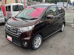 デイズ ハイウェイスターX Vセレクション+セーフティII 4WD バックカメラ ナビ TV 衝突被害軽減システム HID スマートキー アイドリングストップ 電動格納ミラー シートヒーター ベンチシート CVT 盗難防止システム ABS ESC CD 中古車画像