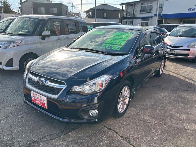 インプレッサスポーツ(スバル) 2.0iアイサイト 4WD ETC バックカメラ ナビ TV オートクルーズコントロール レーンアシスト 衝突被害軽減システム アルミホイール オートライト スマートキー 電動格納ミラー CVT 盗難防止システム ABS 中古車画像