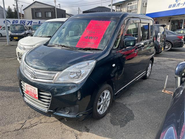 SUZUKI SOLIO G LIMITED