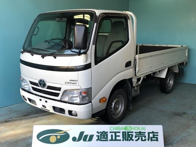 ロングシングルジャストロー 1350kg キーレス 4WD(1枚目)