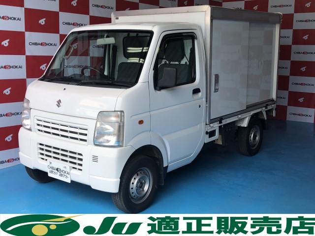 KCエアコン・パワステ 保冷バン オートマ 4WD(1枚目)