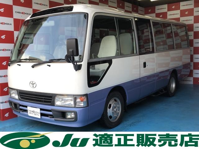 LXターボ 5速マニュアル 26人乗(1枚目)