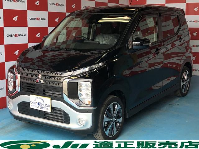 ｅｋクロス 三菱 ｇ マイルドハイブリッド ４ｗｄ 青森県 ｇ マイルドハイブリッド ４ｗｄ 三菱ｅｋクロスの中古車 Biglobe中古車 情報 相場 検索