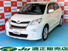 トヨタ イストの中古車 中古車価格 相場情報 価格 Com