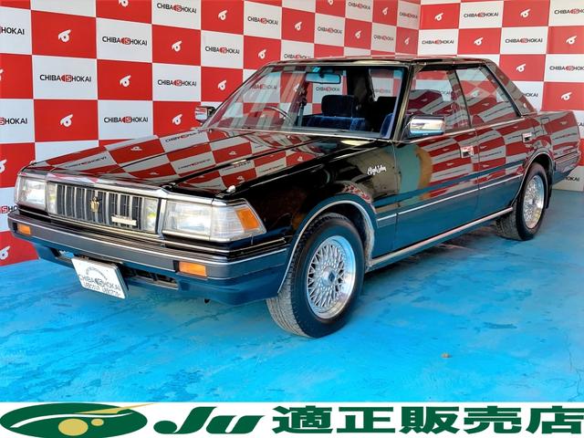 中古車 トヨタ クラウン ロイヤルサルーン中古車販売実績 21 08 27 株 千葉商会 中古車なら グーネット中古車