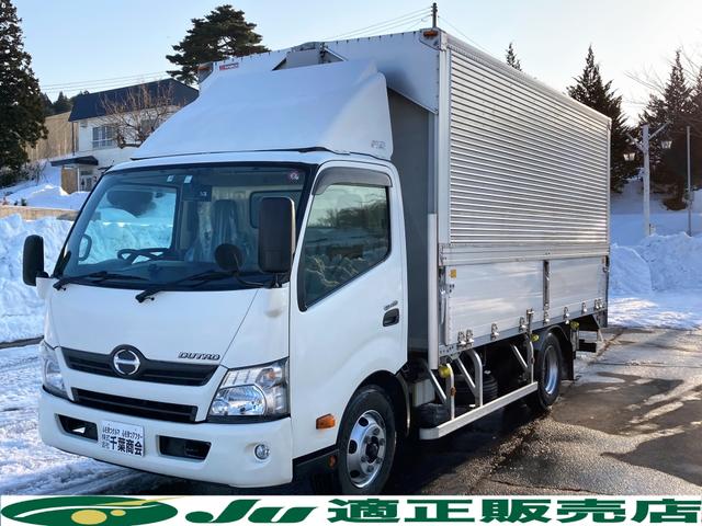 ワイドロング ウィング パワーゲート付 積載3500kg リフト能力1000kg バックカメラ ETC(1枚目)