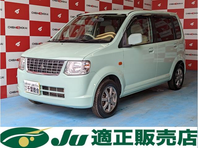 ｅＫワゴン(三菱) Ｇ　４ＷＤ　運転席シートヒーター 中古車画像