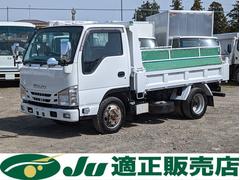 いすゞ　エルフトラック　　４ＷＤ　２ｔ　強化ダンプ