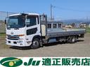 NISSAN DIESEL CONDOR