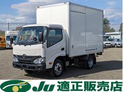 トヨタ　ダイナトラック　　４ＷＤ　２ｔ　ドライアルミバン