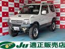 ジムニー ランドベンチャー　４ＷＤ　リフトアップ　ツートンカラー　社外バンパー　Ｍ／Ｔタイヤ（1枚目）