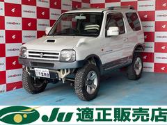 スズキ　ジムニー　ランドベンチャー　４ＷＤ　リフトアップ　ツートンカラー