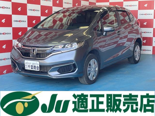 13G・F 4WD アイドリングストップ ETC オートクルーズコントロール LEDヘッドライト バックカメラ キーフリー 盗難防止 電動格納ミラー(1枚目)