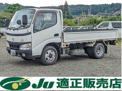 トヨタ　ダイナトラック　　２ｔ　平ボディ　４ＷＤ