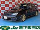 スバル インプレッサ ＷＲＸ　ＳＴｉ　４ＷＤ　デフィ３連メーター...