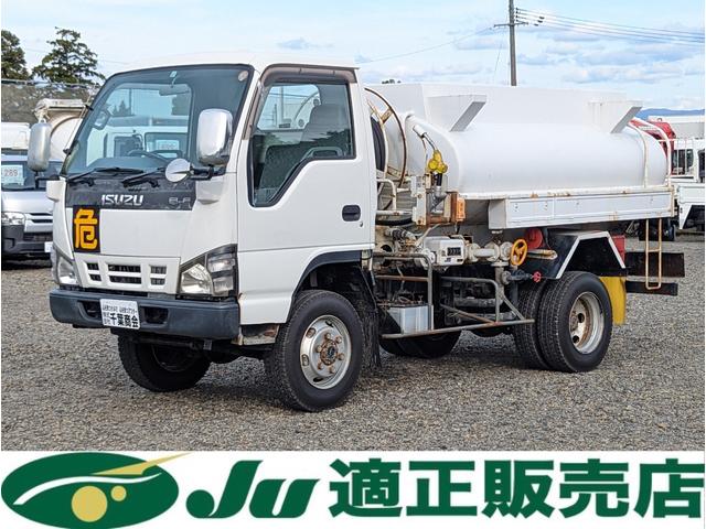 　極東　タンクローリー　３ＫＬ　４ＷＤ