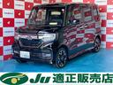 ホンダ Ｎ－ＢＯＸカスタム Ｇ・Ｌターボホンダセンシング　４ＷＤ...