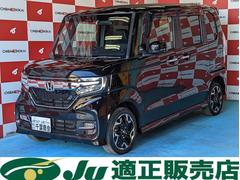 ホンダ　Ｎ−ＢＯＸカスタム　Ｇ　Ｌターボホンダセンシング　４ＷＤ　フロント両席シートヒーター