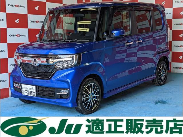 Ｎ−ＢＯＸカスタム(ホンダ) Ｇ・Ｌターボホンダセンシング　４ＷＤ　純正エンジンスターター　両側電動スライドドア　フロント両席シートヒーター　純正ＥＴＣ　アダプティブクルーズコントロール 中古車画像