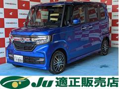 ホンダ　Ｎ−ＢＯＸカスタム　Ｇ　Ｌターボホンダセンシング　４ＷＤ　純正エンジンスターター