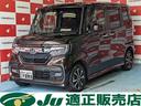 ホンダ Ｎ－ＢＯＸカスタム Ｇ・Ｌホンダセンシング　４ＷＤ　純正...