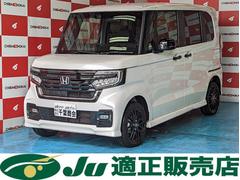 ホンダ　Ｎ−ＢＯＸカスタム　Ｌターボ　スタイル＋ブラック　４ＷＤ　両側パワースライドドア